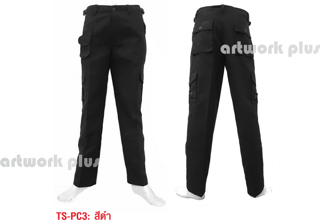 กางเกงขายาว 6กระเป๋า, TS-PC3, สีดำ